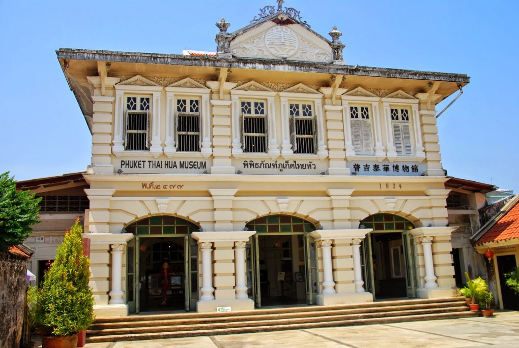 Honor the past; improve the future – Phuket Thaihua Museum
