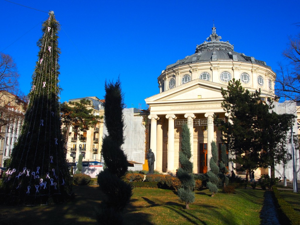 Romanian-Athenaeum